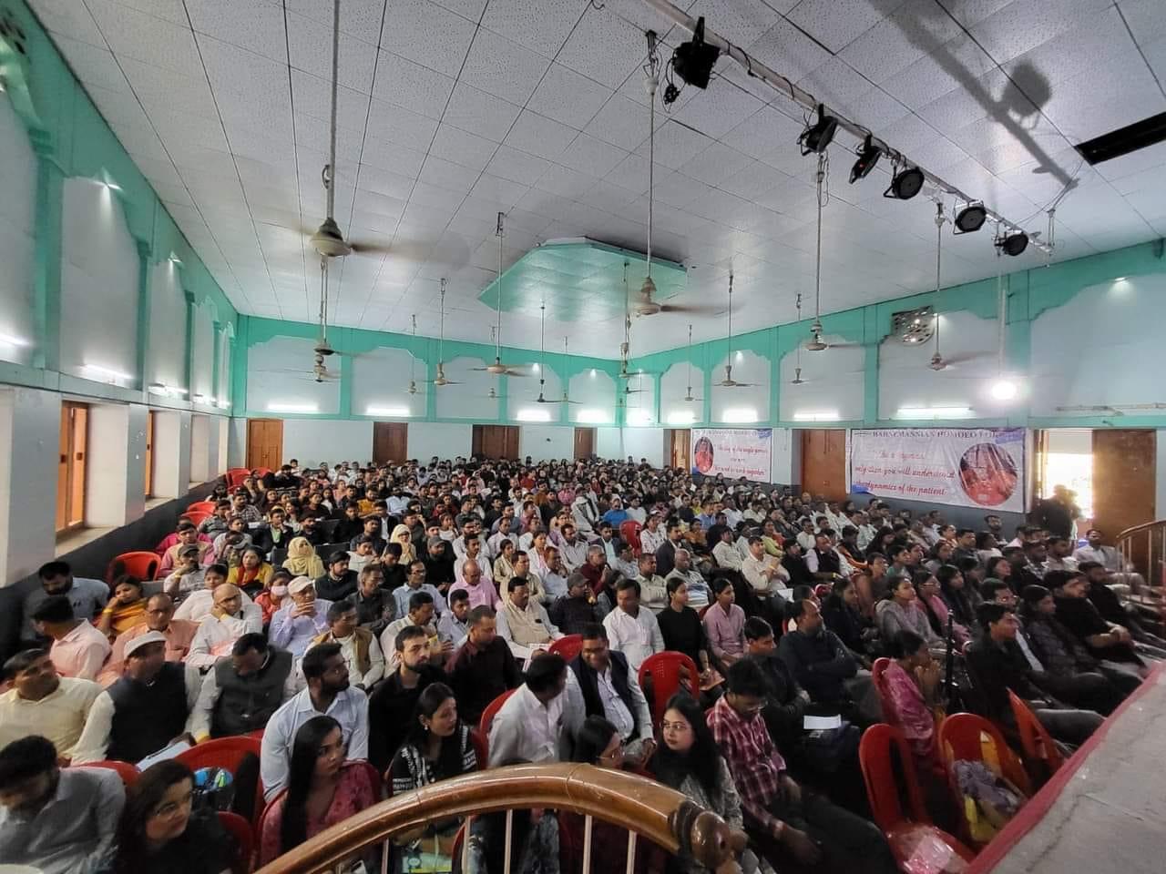 G.D. Memorial Homoeopathic Medical College & Hospital Patna Pictures photo 2